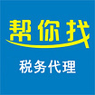 專業(yè)可靠，助力企業(yè)發(fā)展——成都稅務代理與雙流稅務咨詢代理服務全方位解析