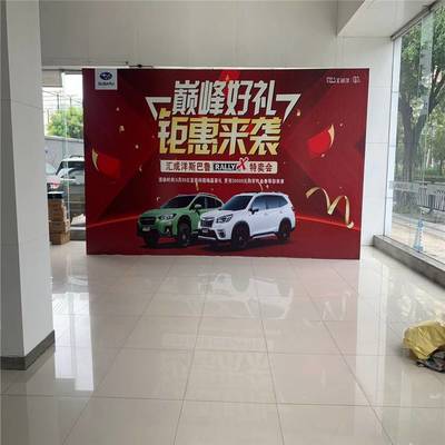 北京懷柔公司慶典 產品促銷與多彩藝術廣告簽字背景下的專業攝影攝像服務
